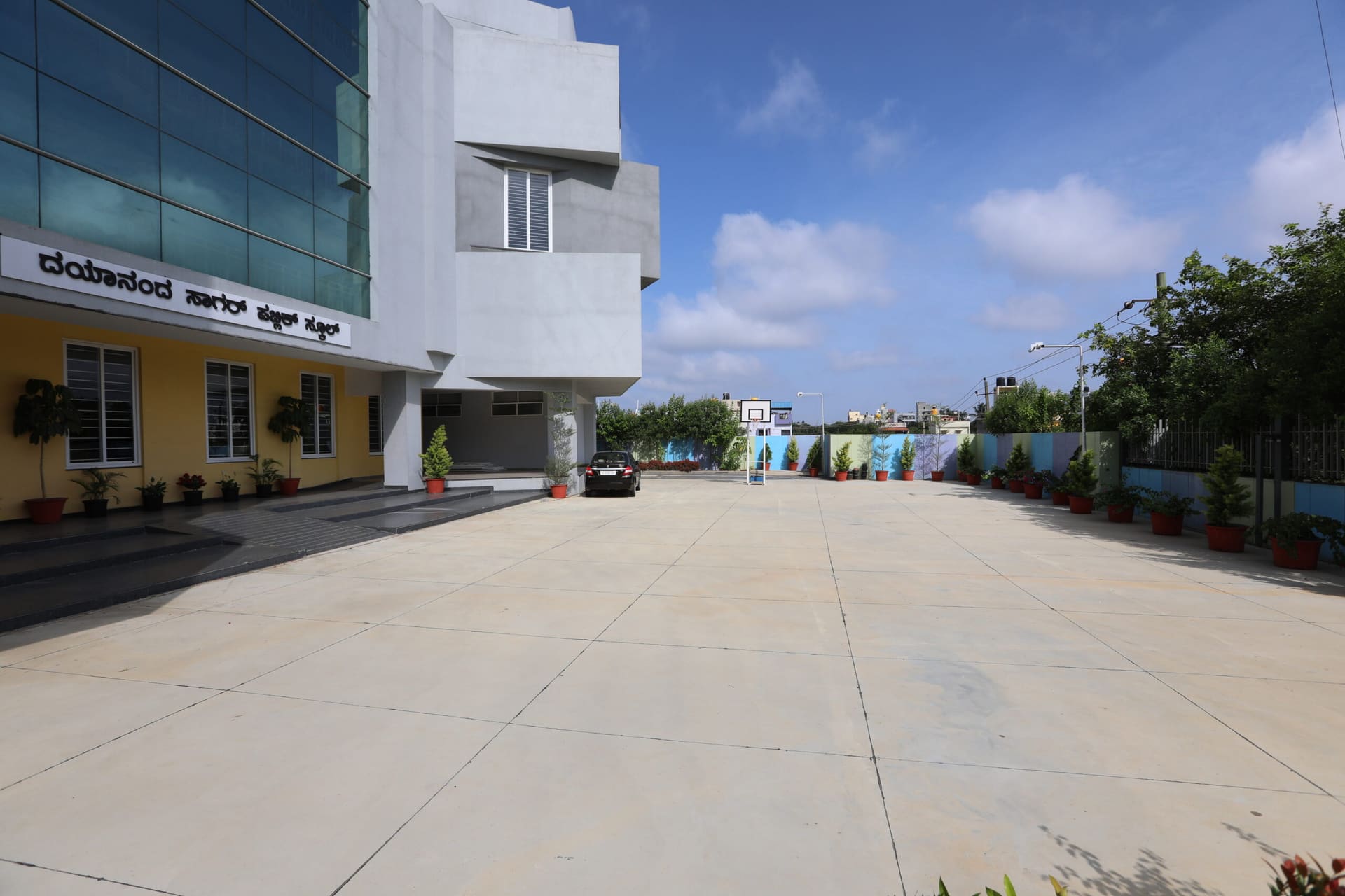 Annual Day 3